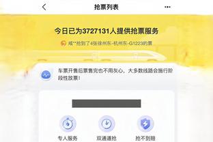 雷竞技下载iOS二维码